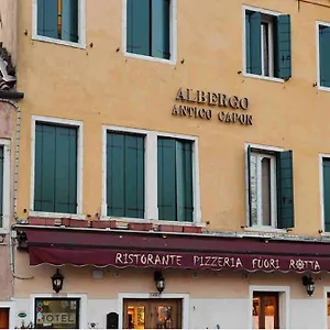 hotel-antico-capon.hotelinveneto.com/